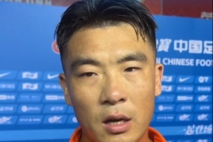 實(shí)時(shí)中乙杭州臨平吳越對(duì)決成都蓉城B隊(duì)首發(fā)陣容_實(shí)時(shí)中乙杭州臨平吳越對(duì)決成都蓉城B隊(duì)首發(fā)陣容在線觀看_免費(fèi)看直播