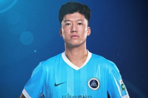 火爆龍珠足球比賽免費足協杯首發陣容_火爆龍珠足球比賽免費足協杯首發陣容在線觀看_免費看直播