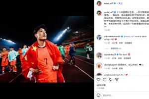 實(shí)時(shí)杭州臨平吳越VS中乙武漢三鎮(zhèn)B隊(duì)賽事前瞻_實(shí)時(shí)杭州臨平吳越VS中乙武漢三鎮(zhèn)B隊(duì)賽事前瞻在線觀看_免費(fèi)看直播