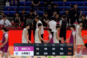 免費球帝足球網絡進球集錦_免費球帝足球網絡進球集錦在線觀看_免費看直播