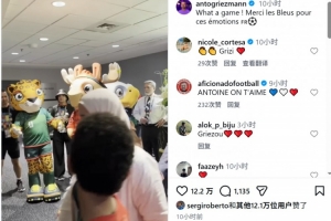 火爆拉斯維加斯王牌VS達拉斯飛翼比分預測_火爆拉斯維加斯王牌VS達拉斯飛翼比分預測在線觀看_免費看直播