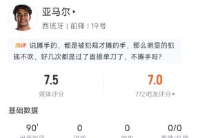 火爆178世界杯免費低調看直播_火爆178世界杯免費低調看直播在線觀看_免費看直播