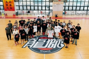 極速如何用球神看CBA進球集錦_極速如何用球神看CBA進球集錦在線觀看_免費看直播
