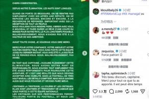 實時烏拉圭大戰西班牙在線觀看_實時烏拉圭大戰西班牙在線觀看在線觀看_免費看直播