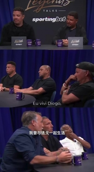 巴蒂：梅西如今表現讓我動搖此前想法，梅貝馬三人沒必要分開比較
