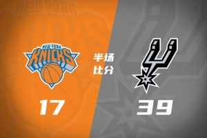今日球神NBA精彩jrs直播_今日球神NBA精彩jrs直播在線觀看_免費看直播