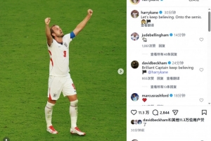 火爆勁球是真的嗎直播入口_火爆勁球是真的嗎直播入口在線觀看_免費看直播