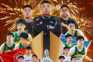 免費咪咕免費體育兵兵球2026年低調看直播_免費咪咕免費體育兵兵球2026年低調看直播在線觀看_免費看直播