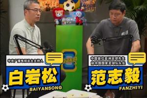 實時比賽進球集錦_實時比賽進球集錦在線觀看_免費看直播