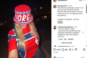重磅世界杯德國VS西班牙進(jìn)球集錦_重磅世界杯德國VS西班牙進(jìn)球集錦在線觀看_免費(fèi)看直播