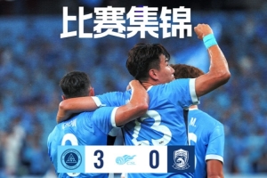 今日01足球不用插件低調看直播_今日01足球不用插件低調看直播在線觀看_免費看直播
