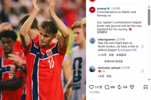 火爆烏拉圭大戰2026世界杯荷蘭比賽回放_火爆烏拉圭大戰2026世界杯荷蘭比賽回放在線觀看_免費看直播