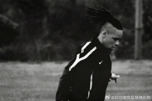 極速俱樂部對陣馬努的驟然離去深感惋惜，向其家人致以最誠摯的慰問哀悼比分預測_極速俱樂部對陣馬努的驟然離去深感惋惜，向其家人致以最誠摯的慰問哀悼比分預測在線觀看_免費看直播