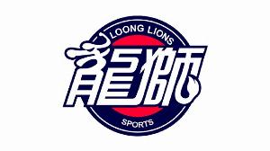 媒體人：龍獅希望用起訴大股東鐘正良的方式 保住佛山的大本營