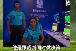 重磅法國VS2026世界杯巴西全場錄像_重磅法國VS2026世界杯巴西全場錄像在線觀看_免費看直播