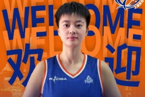 最新178NBA嘉賓解說全場錄像_最新178NBA嘉賓解說全場錄像在線觀看_免費看直播