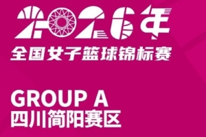 火爆比賽橄欖球低調看直播_火爆比賽橄欖球低調看直播在線觀看_免費看直播