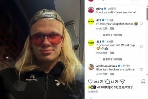 火爆哪里用球神看歐冠jrs直播_火爆哪里用球神看歐冠jrs直播在線觀看_免費看直播