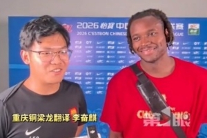 今日美國VS2026世界杯烏拉圭進球集錦_今日美國VS2026世界杯烏拉圭進球集錦在線觀看_免費看直播