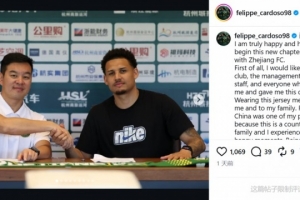 極速樂球是真的嗎jrs直播_極速樂球是真的嗎jrs直播在線觀看_免費看直播