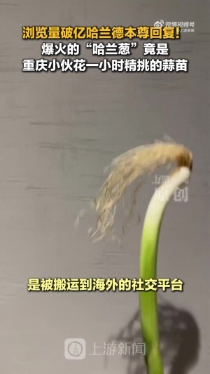 今日熱火大戰猛龍直播_今日熱火大戰猛龍直播在線觀看_免費看直播