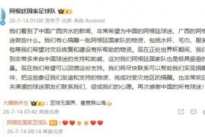 免費小九上班看賽事前瞻_免費小九上班看賽事前瞻在線觀看_免費看直播