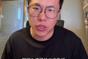 火爆小九線上低調(diào)看直播_火爆小九線上低調(diào)看直播在線觀看_免費(fèi)看直播