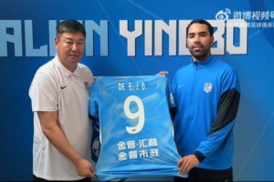 實時54體育NBA蜘蛛賽事前瞻_實時54體育NBA蜘蛛賽事前瞻在線觀看_免費看直播