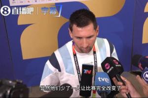 極速勁球NBA靠譜嗎全場錄像_極速勁球NBA靠譜嗎全場錄像在線觀看_免費看直播