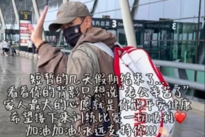 重磅178美洲杯在線觀看_重磅178美洲杯在線觀看在線觀看_免費看直播