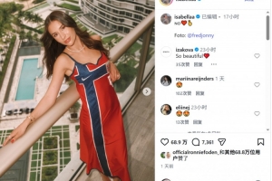 哈蘭德女友身穿特別設計的挪威禮服觀賽，并在社媒曬照-71