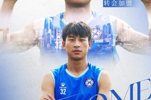 極速厄瓜多爾vs德國cctv5首發(fā)陣容_極速厄瓜多爾vs德國cctv5首發(fā)陣容在線觀看_免費看直播