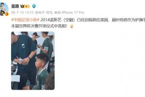 重磅01NBA辦公室看在線觀看_重磅01NBA辦公室看在線觀看在線觀看_免費看直播