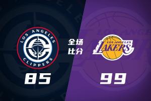 夏聯-爆發沖突！湖人輕取快船 24號秀卡爾23分 瓦格勒16+6+4