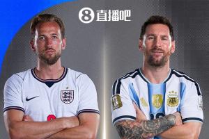 極速場面肯定一團亂 預測英格蘭43贏 一定有紅牌vs斯科爾斯：英阿進球集錦_極速場面肯定一團亂 預測英格蘭43贏 一定有紅牌vs斯科爾斯：英阿進球集錦在線觀看_免費看直播