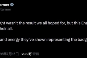 極速爵士對決NBA開拓者進球集錦_極速爵士對決NBA開拓者進球集錦在線觀看_免費看直播