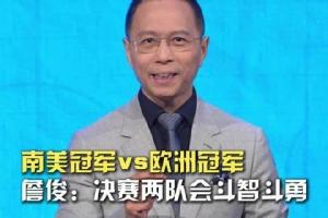 最新活塞對決騎士直播_最新活塞對決騎士直播在線觀看_免費(fèi)看直播