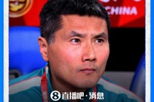 重磅：國足今秋熱身賽4個對決手基本敲定，全部為亞洲杯參賽球隊直播入口_重磅：國足今秋熱身賽4個對決手基本敲定，全部為亞洲杯參賽球隊直播入口在線觀看_免費看直播