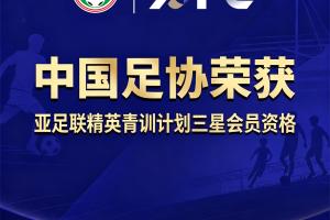 最新黑白籃球比賽直播_最新黑白籃球比賽直播在線觀看_免費看直播