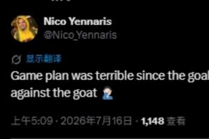 李可評英格蘭：進球后戰術就很糟糕，對GOAT不能60分鐘就開始守比分預測_李可評英格蘭：進球后戰術就很糟糕，對GOAT不能60分鐘就開始守比分預測在線觀看_免費看直播
