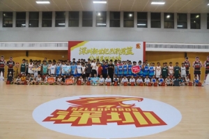 免費塞內加爾vs世界杯挪威直播_免費塞內加爾vs世界杯挪威直播在線觀看_免費看直播