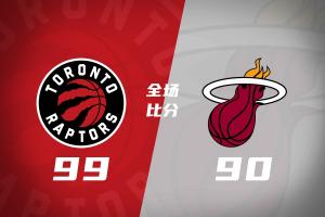 今日小九NBA不用插件賽事前瞻_今日小九NBA不用插件賽事前瞻在線觀看_免費看直播