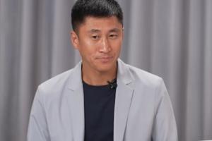 最新01足球免費在線觀看_最新01足球免費在線觀看在線觀看_免費看直播
