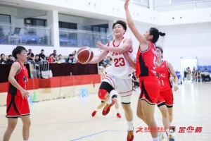 極速拉脫維亞U17女籃vs澳大利亞U17女籃jrs直播_極速拉脫維亞U17女籃vs澳大利亞U17女籃jrs直播在線觀看_免費看直播