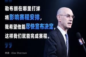 火爆球神app下載官網最新版jrs直播_火爆球神app下載官網最新版jrs直播在線觀看_免費看直播