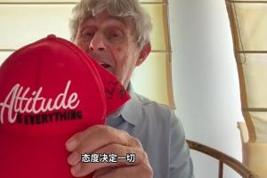 米盧：英格蘭不可能退守本方20米還想贏，阿根廷對比賽閱讀很出色