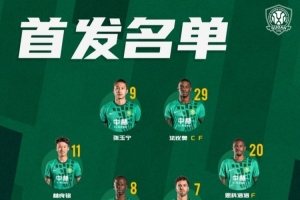 火爆蜘蛛中超免費首發陣容_火爆蜘蛛中超免費首發陣容在線觀看_免費看直播