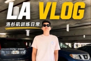 火爆鵜鶘VS太陽在線觀看_火爆鵜鶘VS太陽在線觀看在線觀看_免費看直播