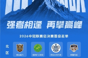 最新世界杯阿根廷大戰(zhàn)美國首發(fā)陣容_最新世界杯阿根廷大戰(zhàn)美國首發(fā)陣容在線觀看_免費(fèi)看直播