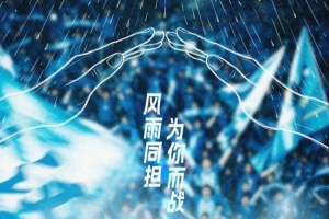 極速勇士對國王比賽回放_極速勇士對國王比賽回放在線觀看_免費(fèi)看直播